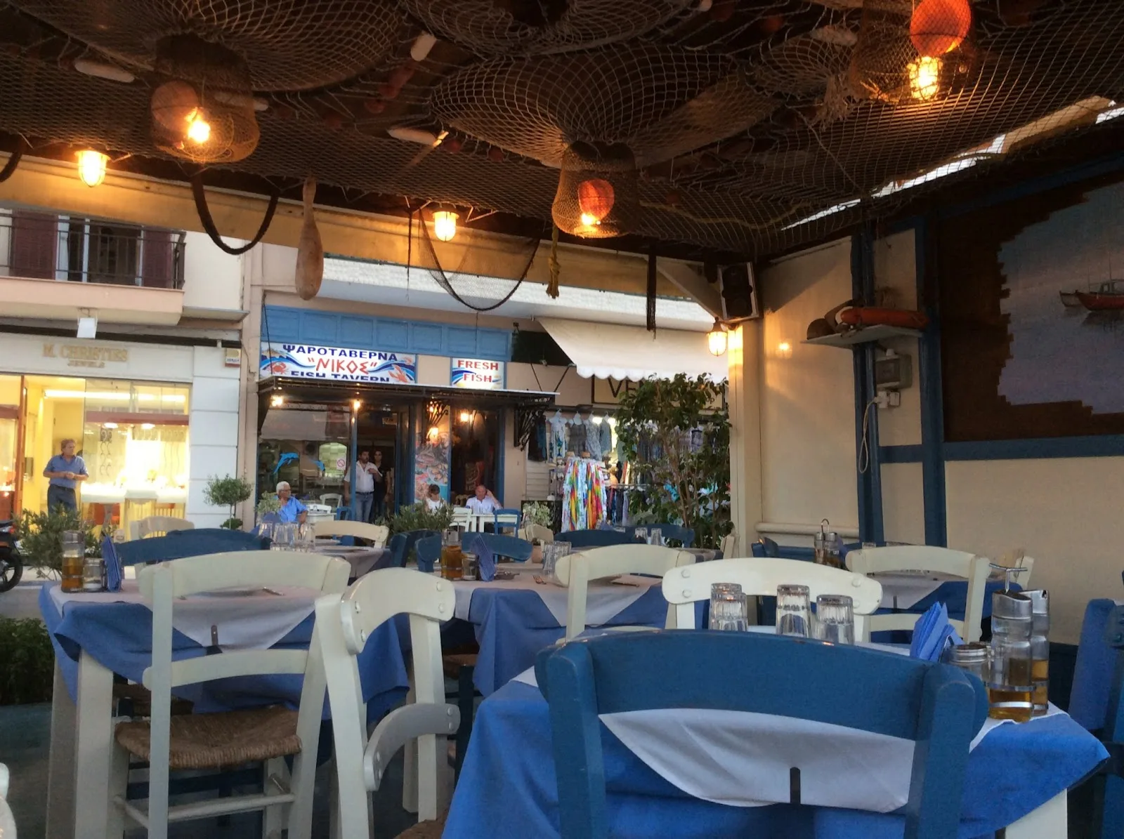Nikos Fish Tavern