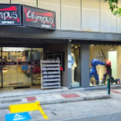 OLYMPUS SPORT HELLAS Α.Ε. - Υποκ/μα Αθήνας
