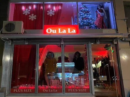 Oulala · Ένδυση & Υπόδηση · Καστοριά