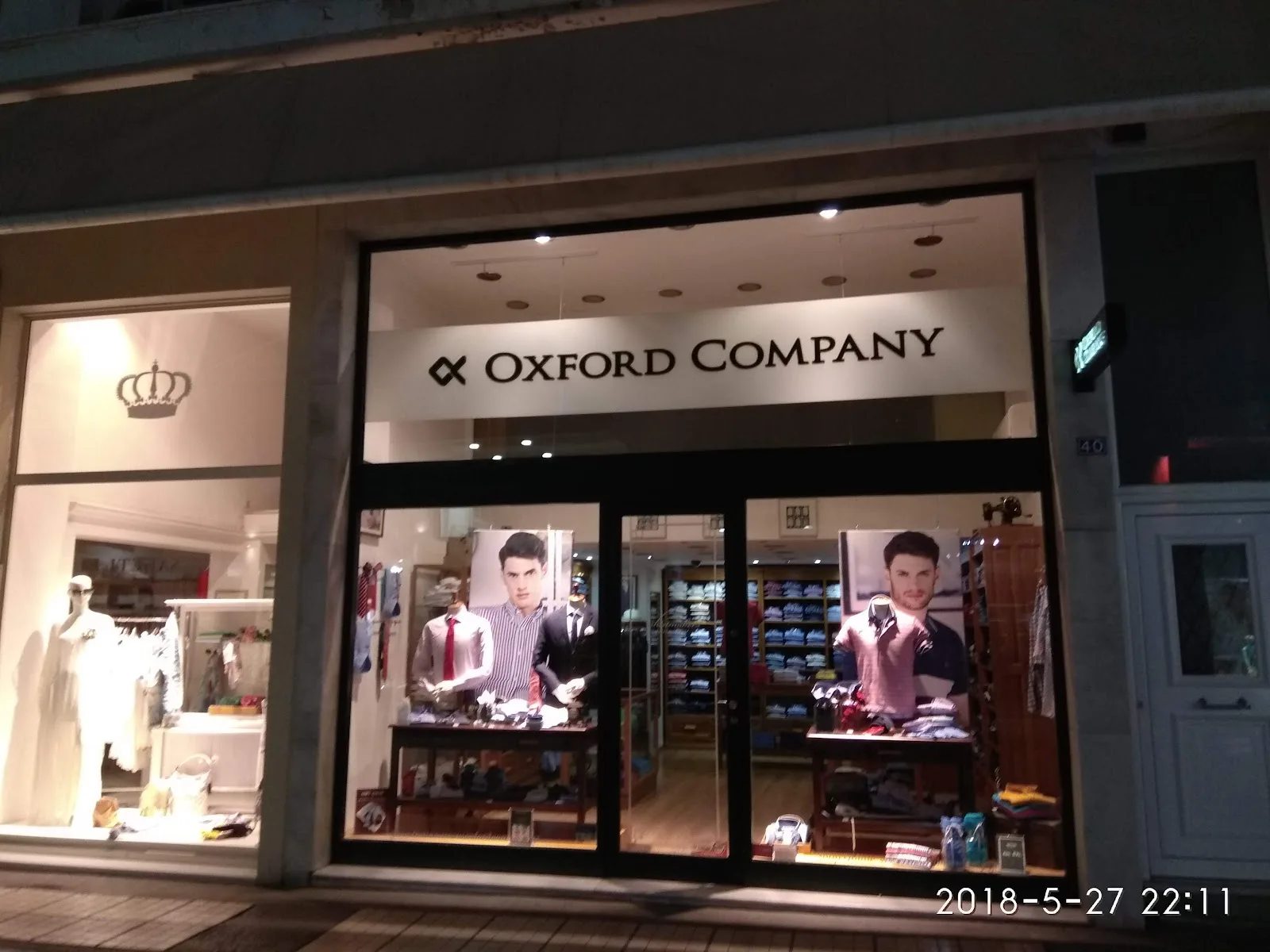 Oxford Company S.A.