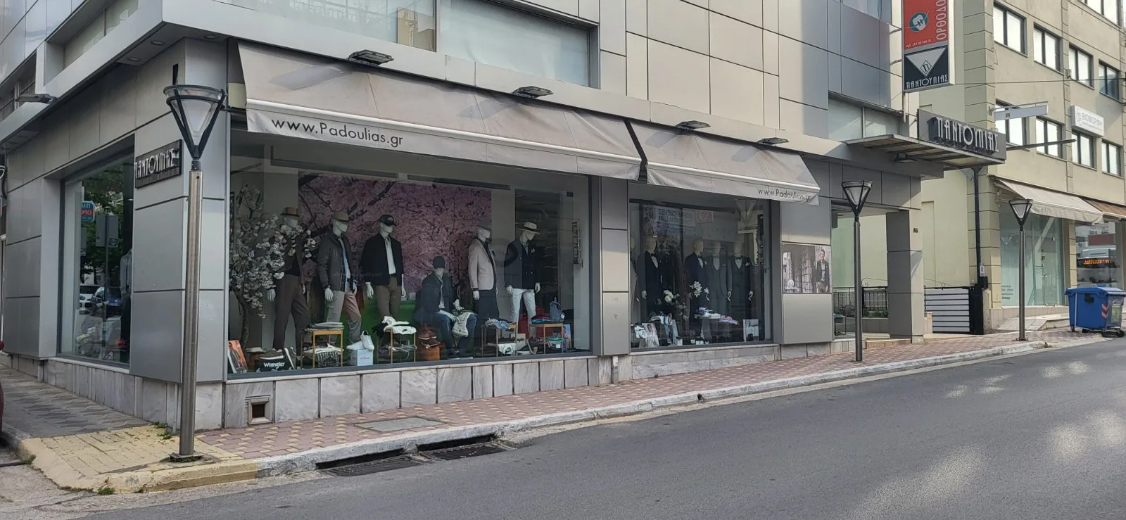 Padoulias Men's Collection