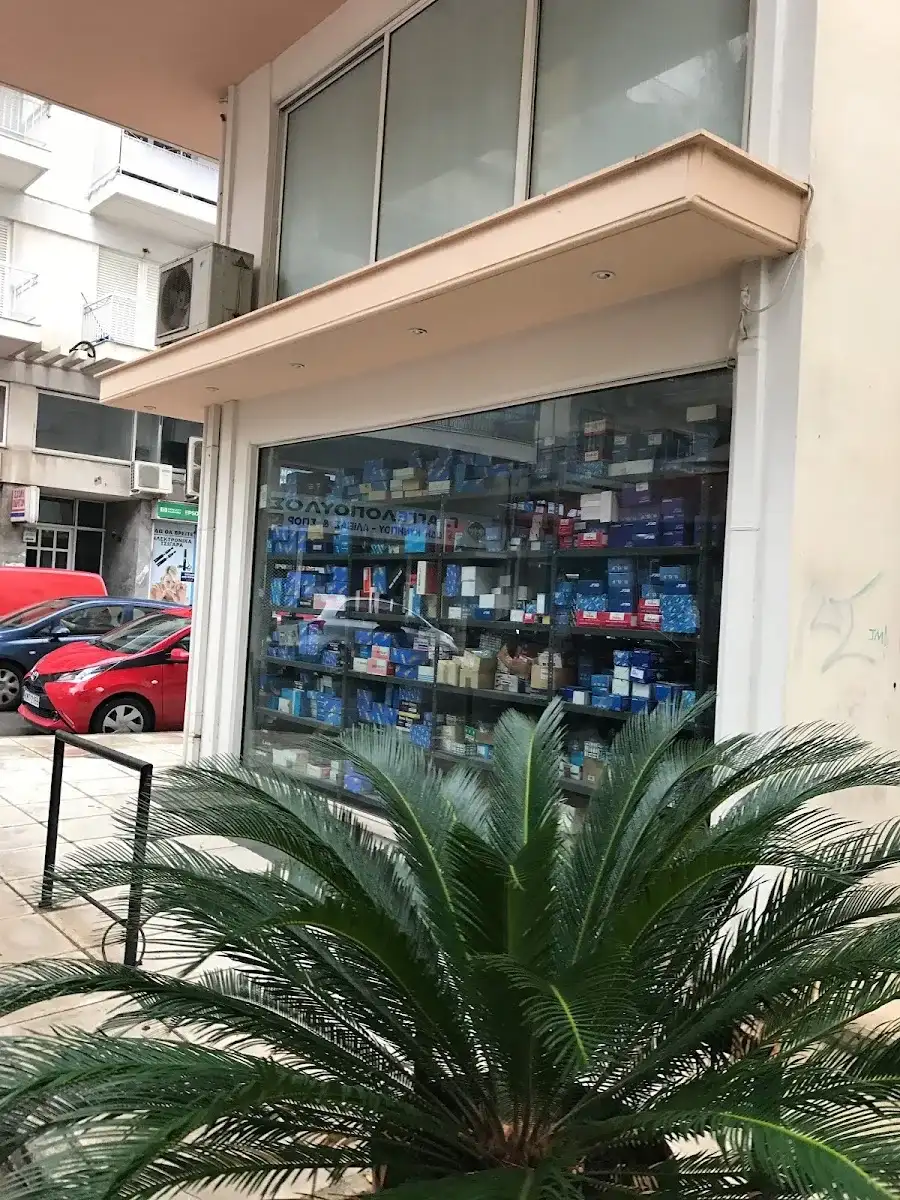 ΠΑΝΑΓΙΩΤΟΠΟΥΛΟΣ ΑΝΔΡΕΑΣ - ΑΝΤΑΛΛΑΚΤΙΚΑ ΑΥΤΟΚΙΝΗΤΩΝ ΙΑΠΩΝΙΑΣ - ΚΑΛΑΜΑΤΑ