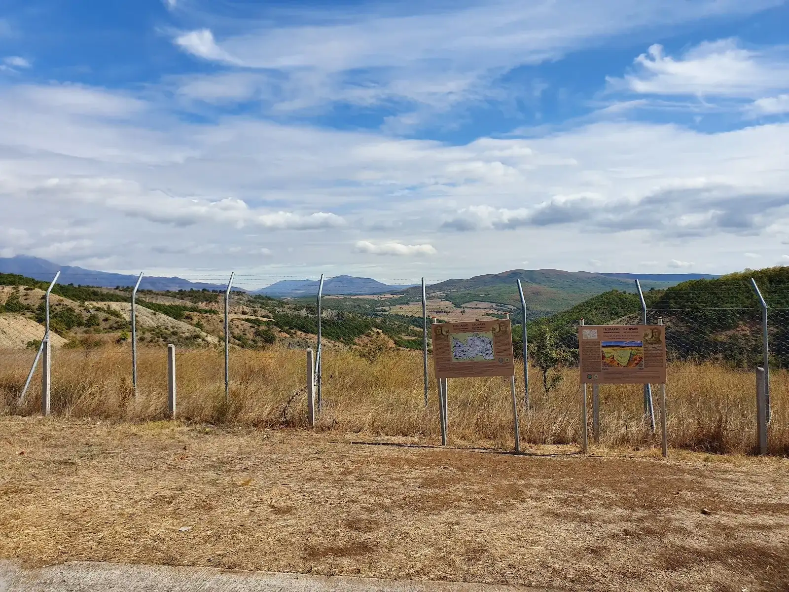 Παρκινγκ Γρεβενά