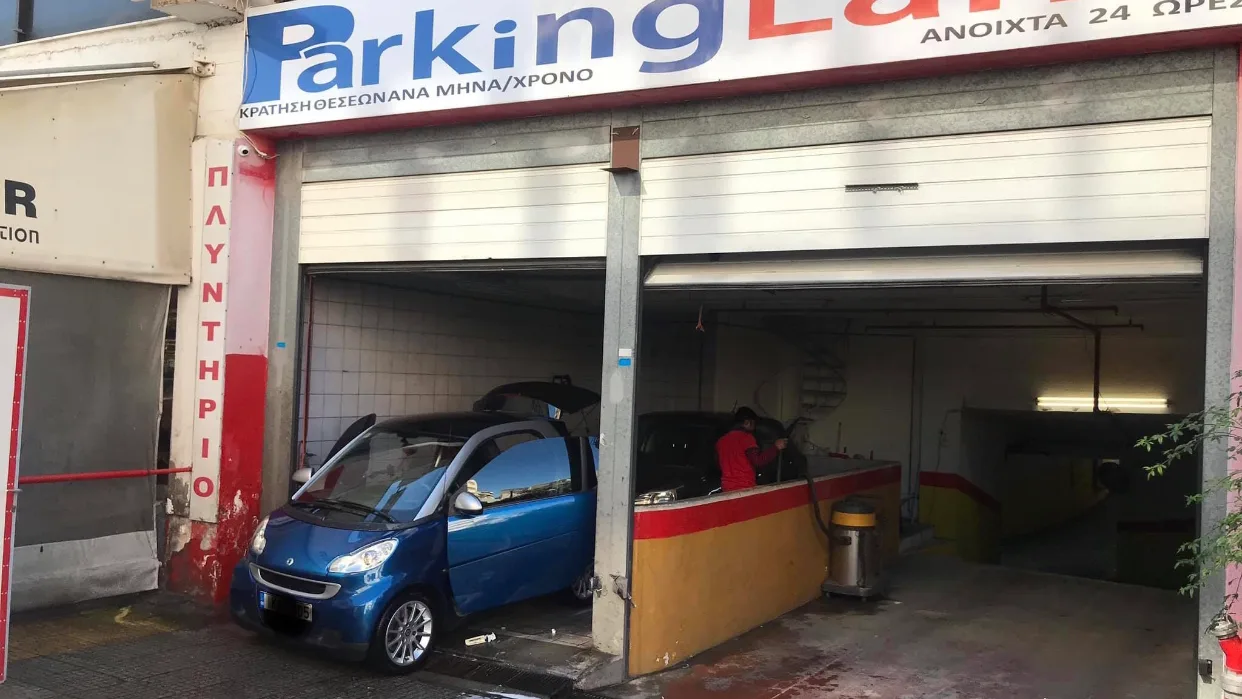 Parking Land Καλλιθέα
