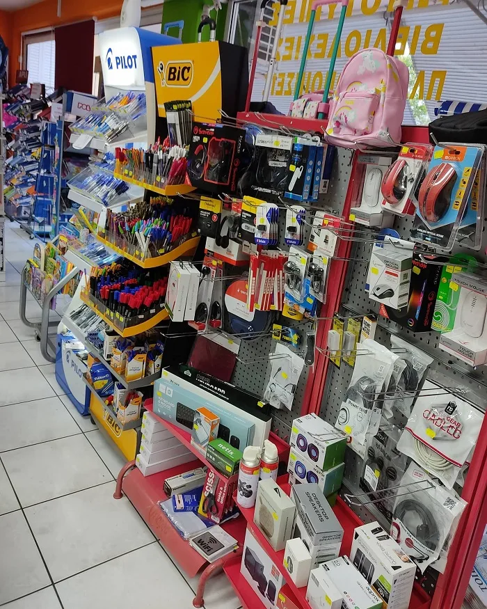 PERDIKIS - SHOP