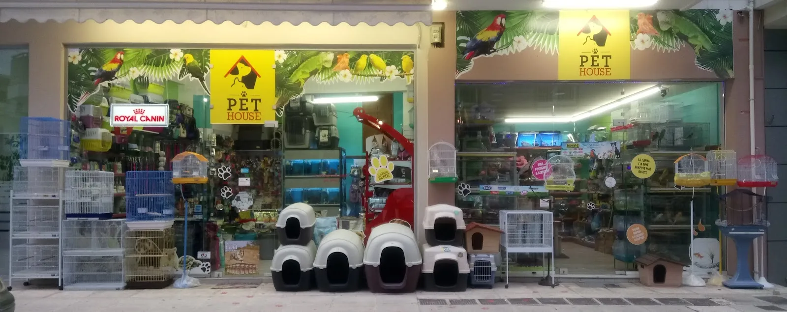 Pet House - Μαιρη Μηνα Καγκελιδη · Pet Shops & Ζωοτροφές · Ναύπλιο