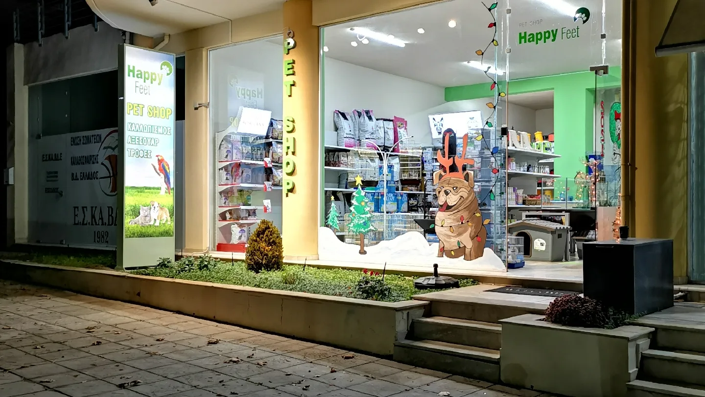 PET SHOP Happyfeet ll