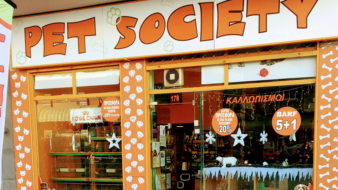 Pet Society
