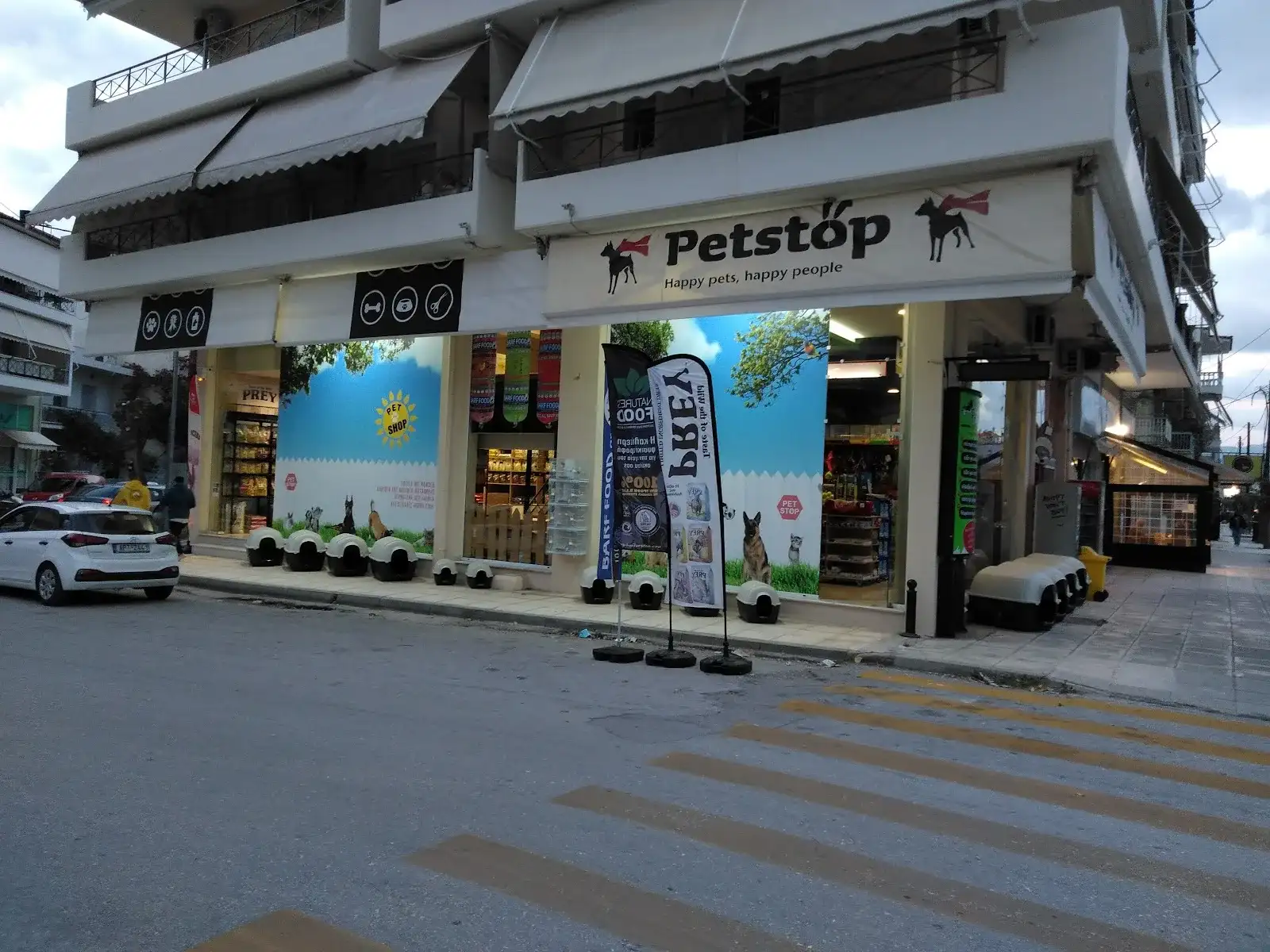 Pet Stop Accessories · Pet Shops & Ζωοτροφές · Ναύπλιο