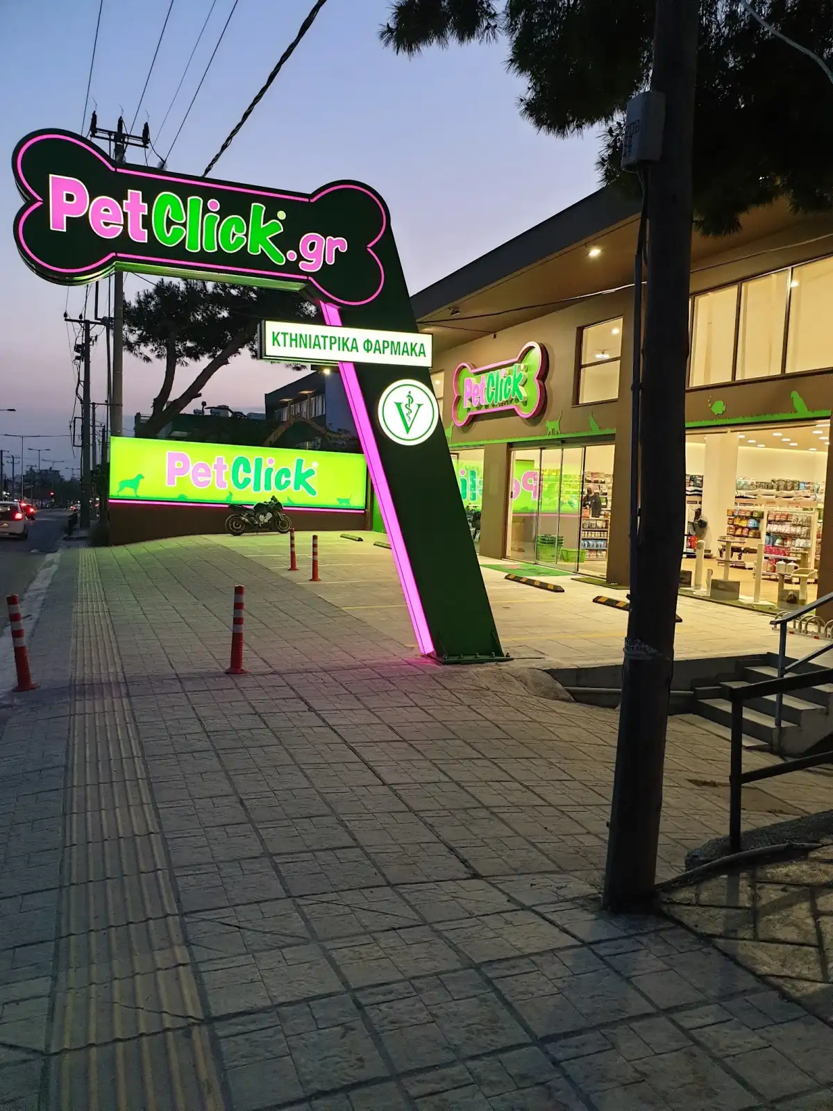 Petclick