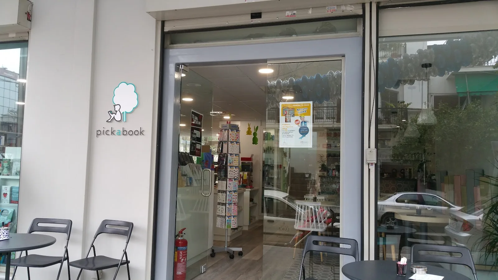 Pick-A-Book