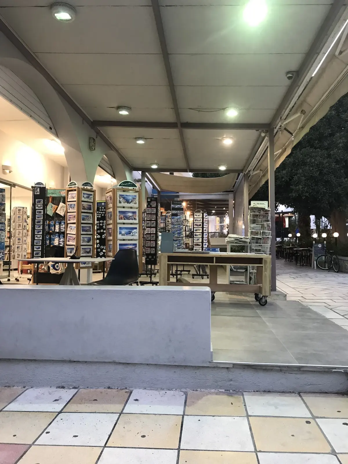 Prospect Books And More Santorini(κεντρικό)