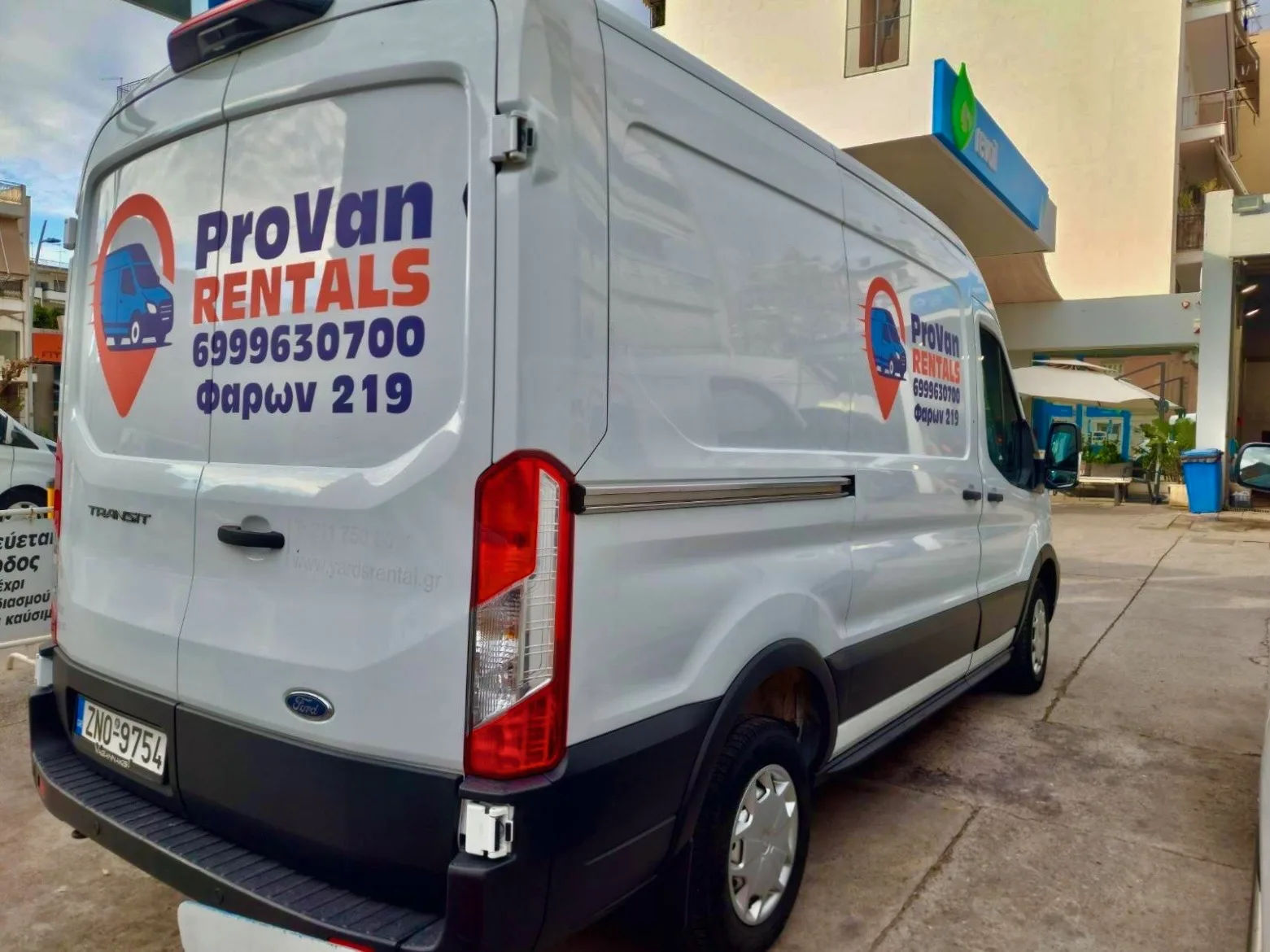 ProVan Rentals