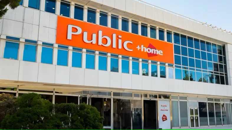 Public + home Μαρούσι