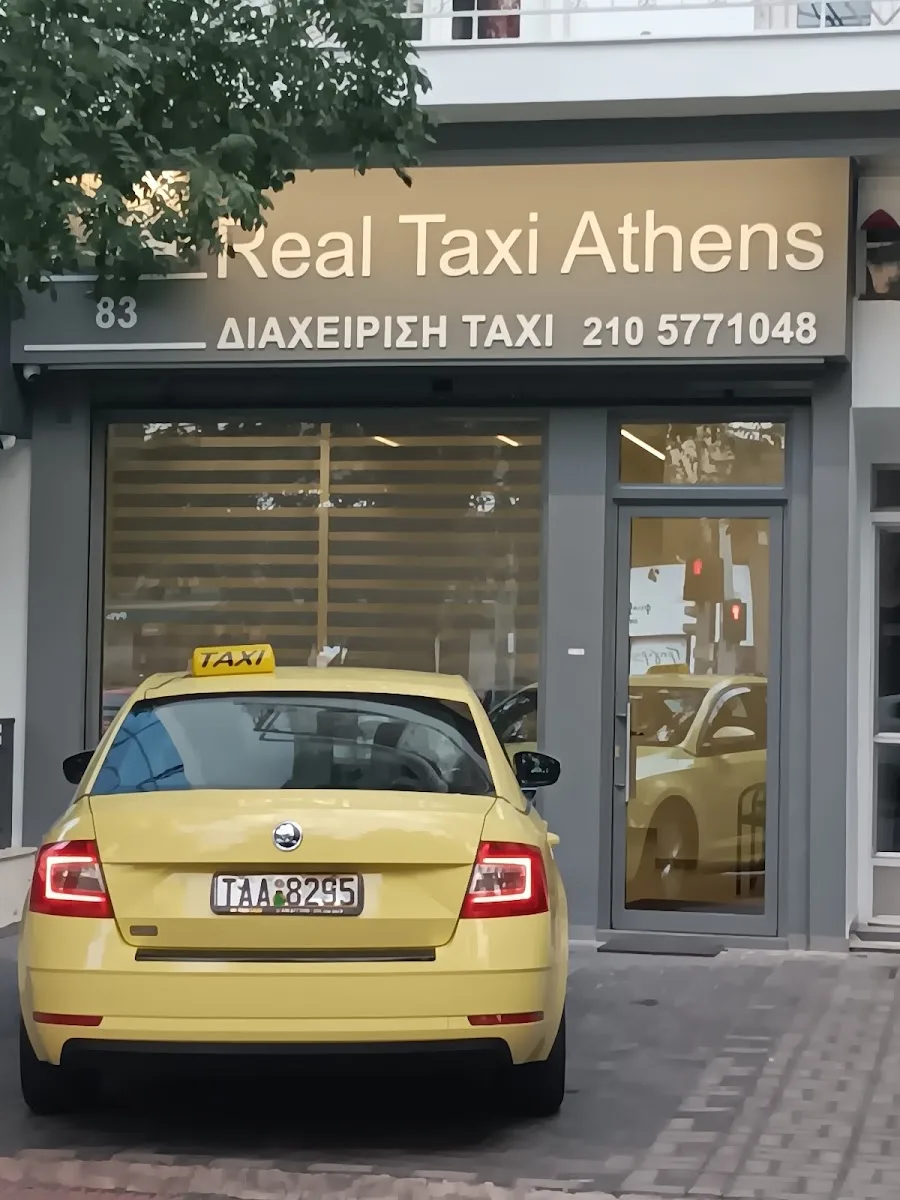 Real Taxi Athens