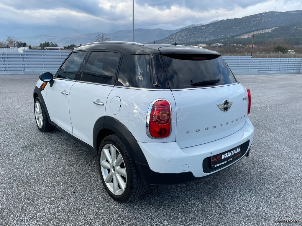 Rent a Car Xanthi - Auto Koskeridi
