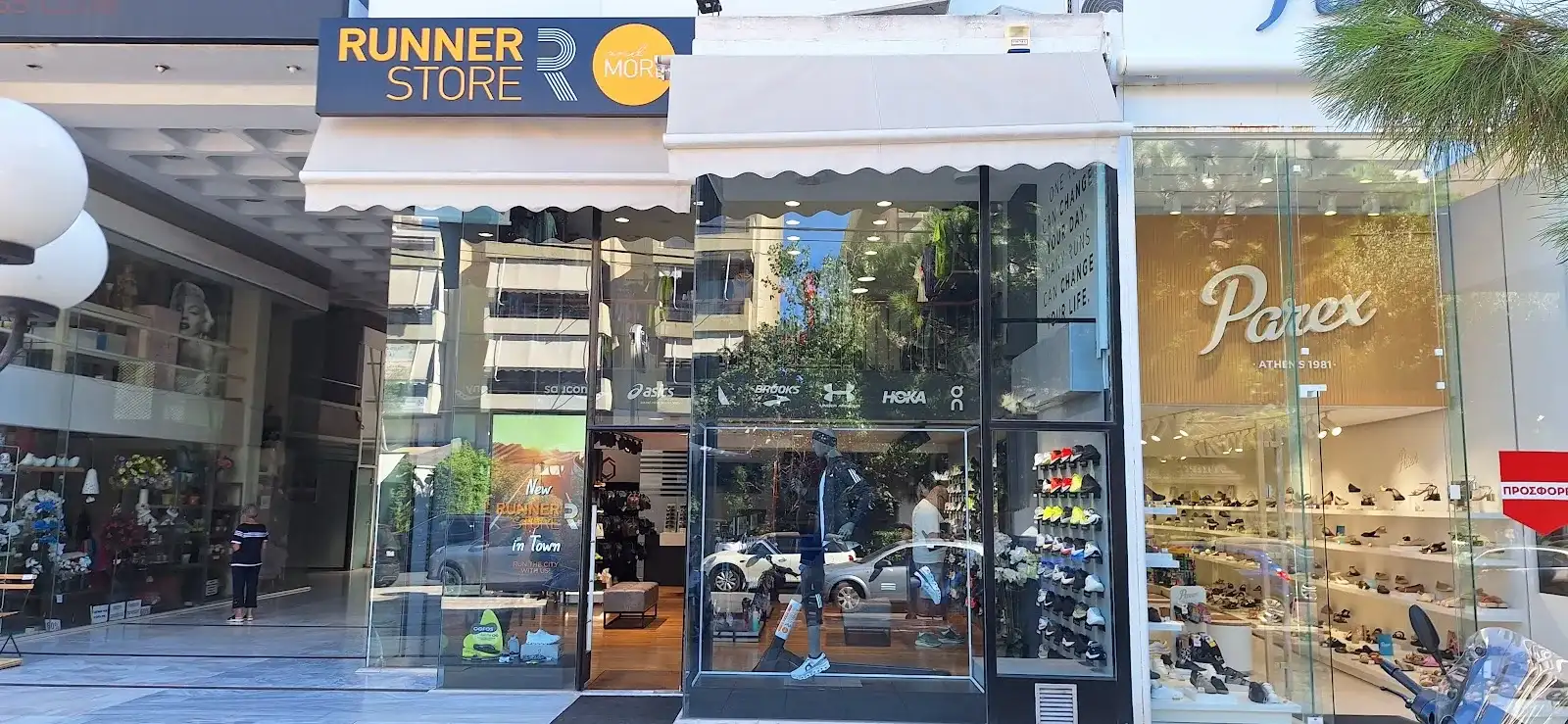 Runner Store