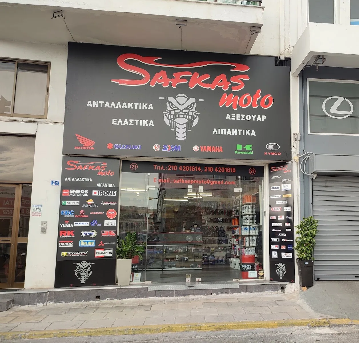 SAFKASMOTO