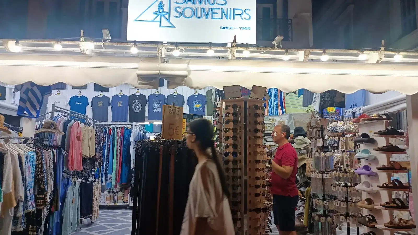 Samos Souvenirs