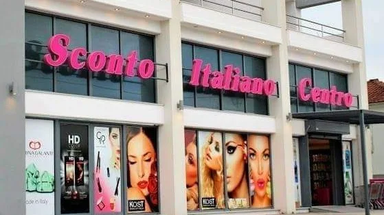 Sconto Italiano Centro · Gifts, Souvenirs & Handmade · Λευκάδα