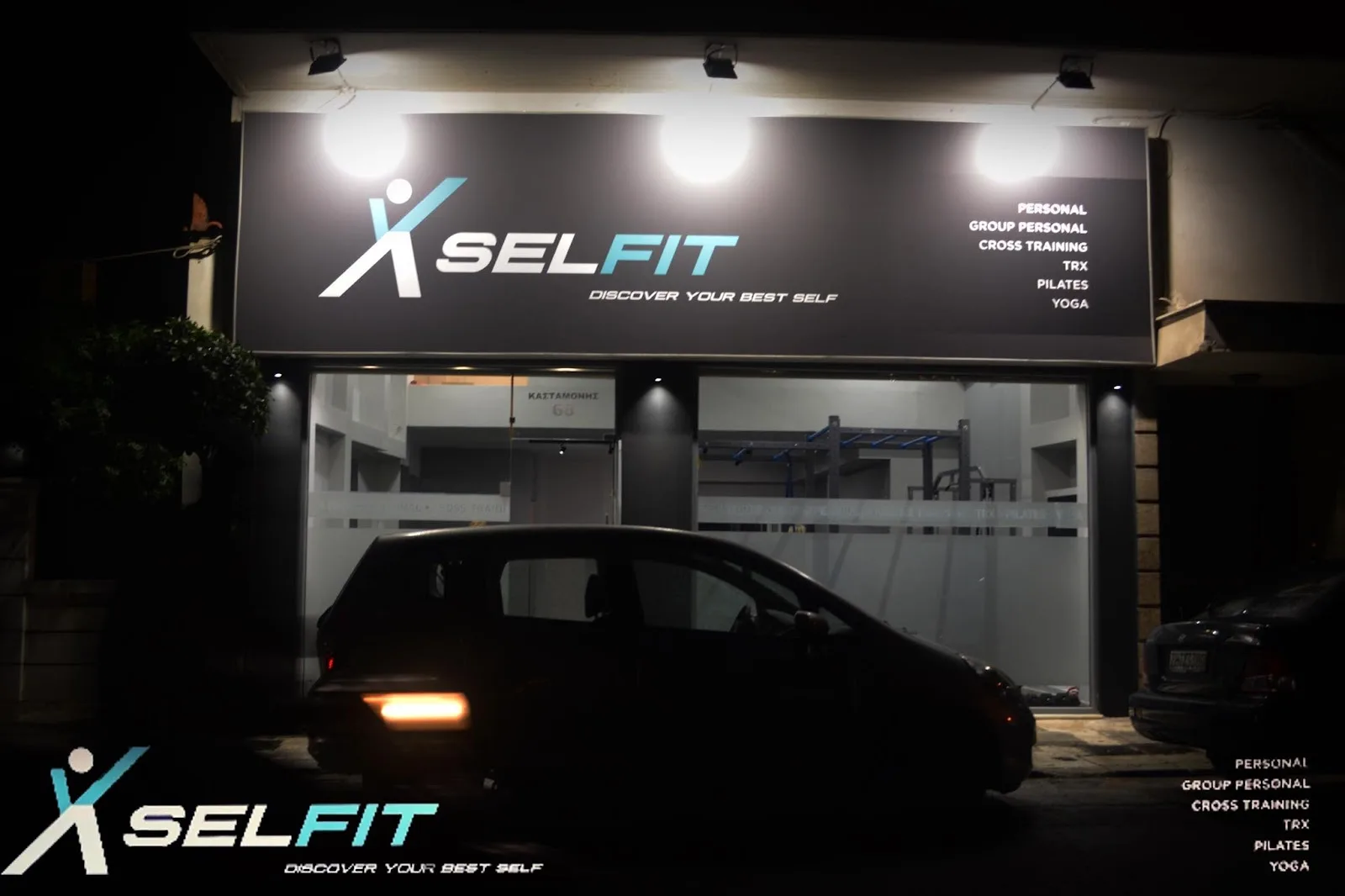 SelFit