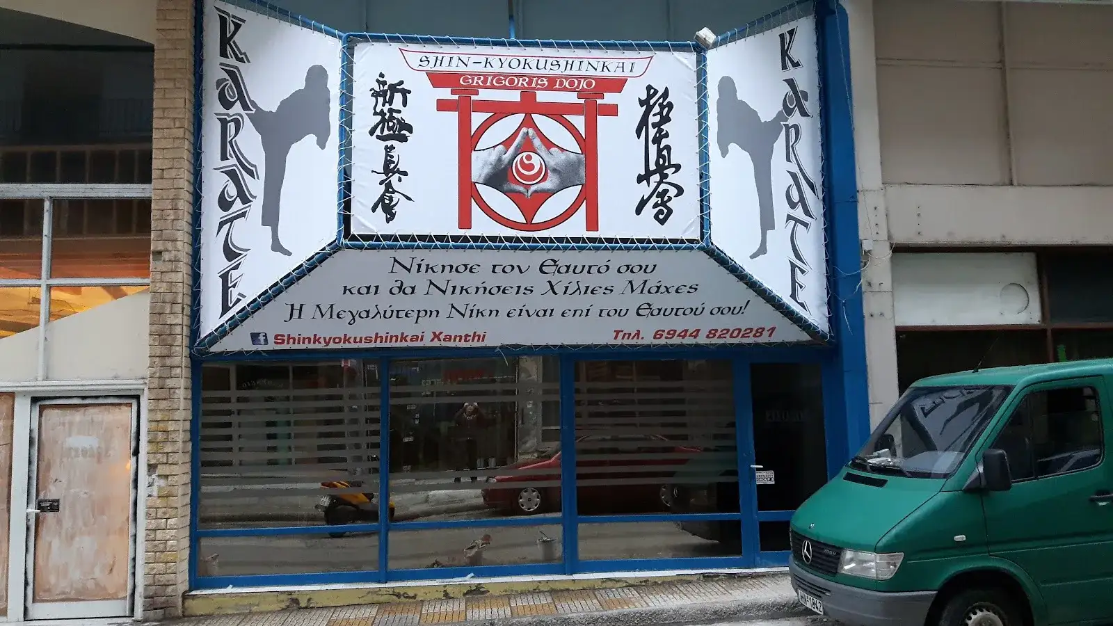 Shinkyokushinkai Xanthi