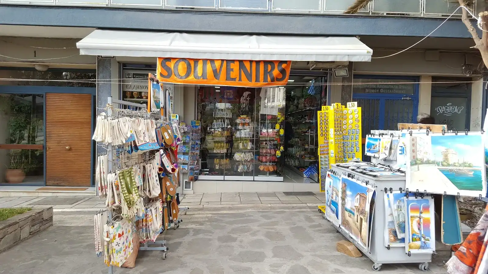 Souvenirs Shop Thessaloniki