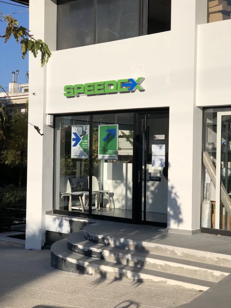 Speedex Courier Βύρωνα · Μεταφορές, Logistics & Αποθήκευση · Βύρωνας