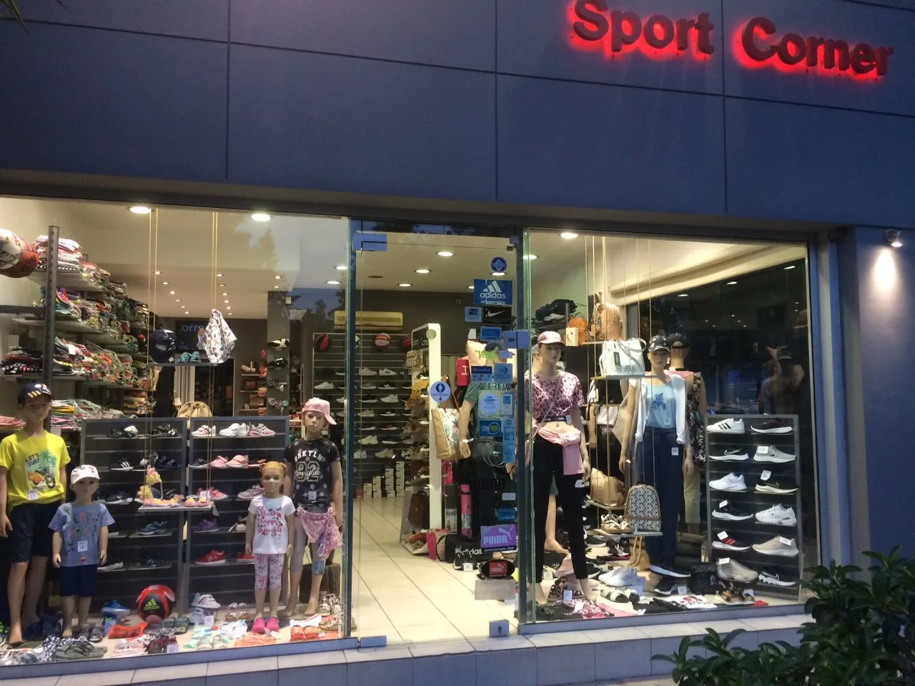 Sport corner