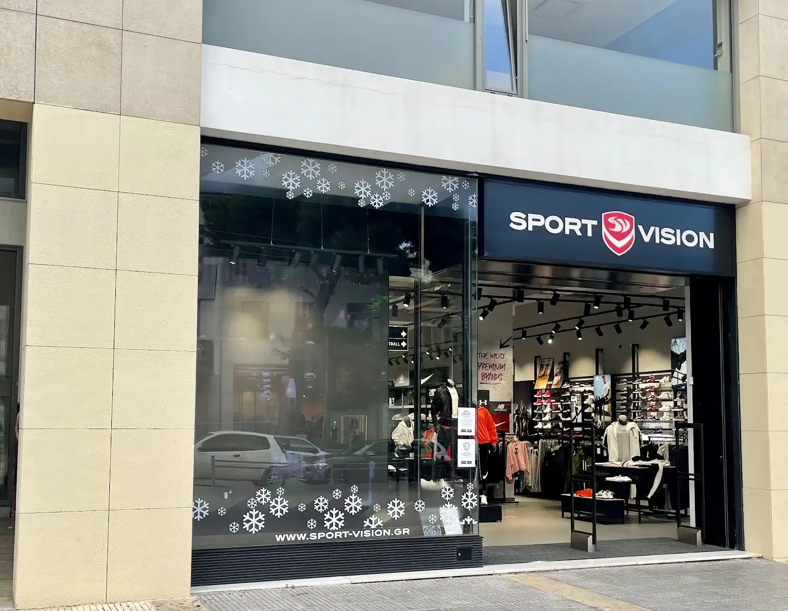 Sport Vision Agia Paraskevi