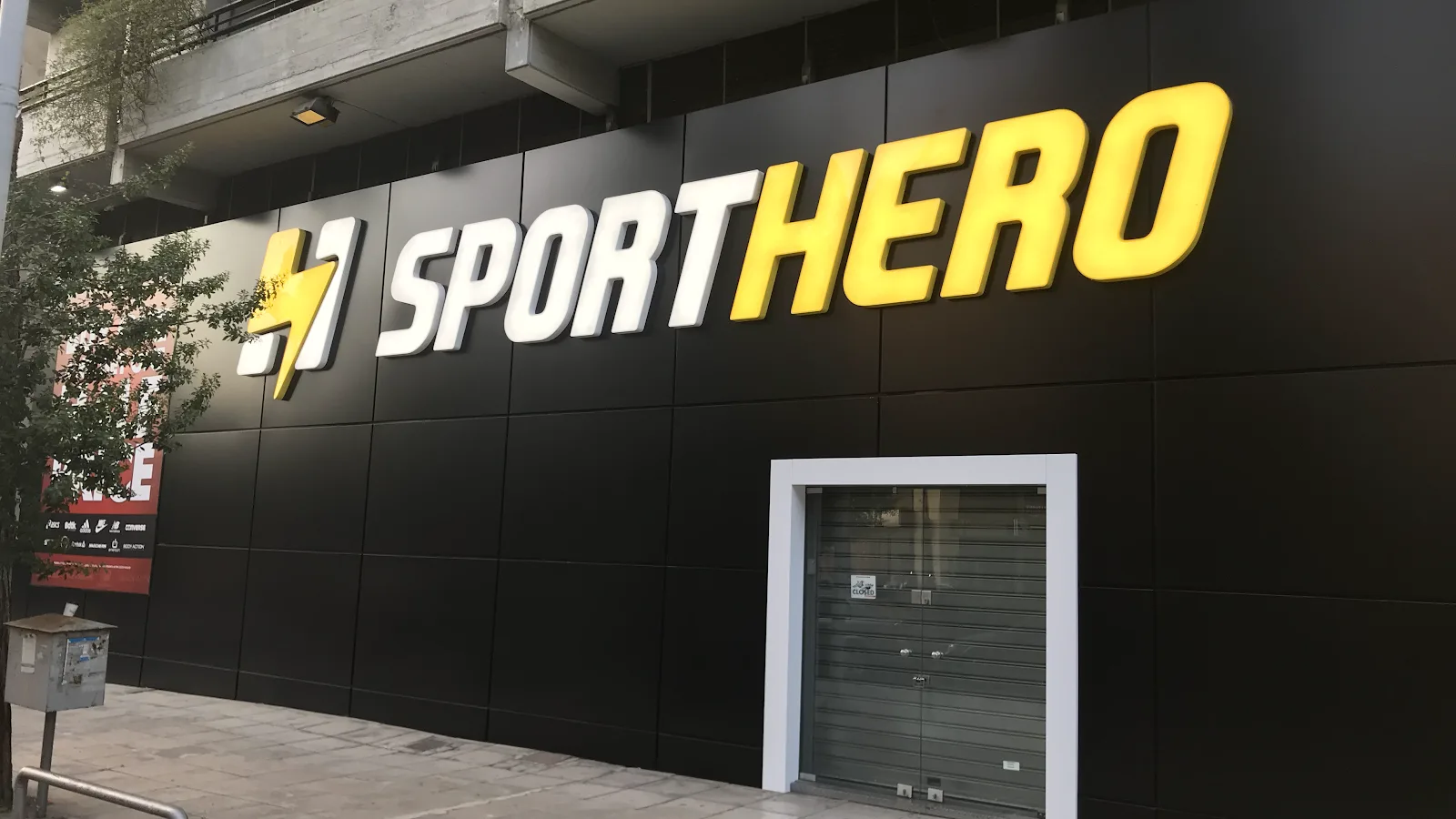 SPORTHERO ΖΩΓΡΑΦΟΥ