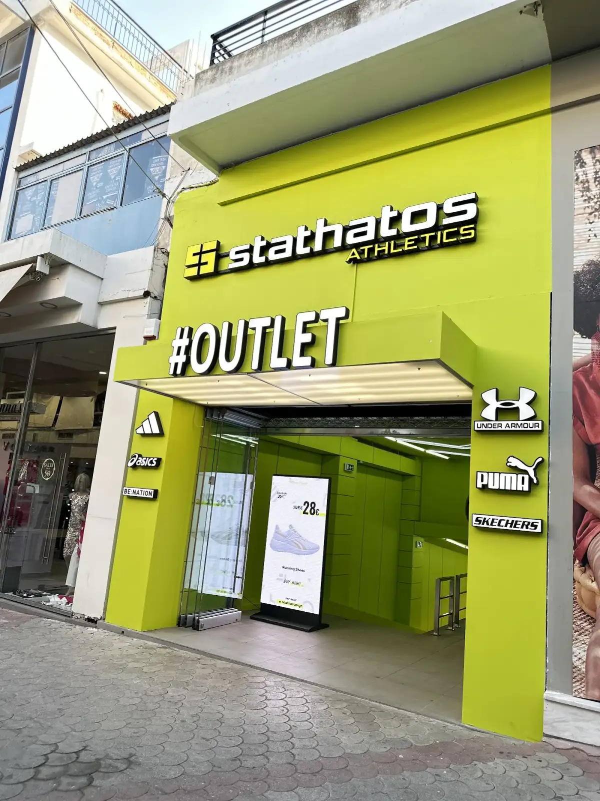 Stathatos Athletics Outlet