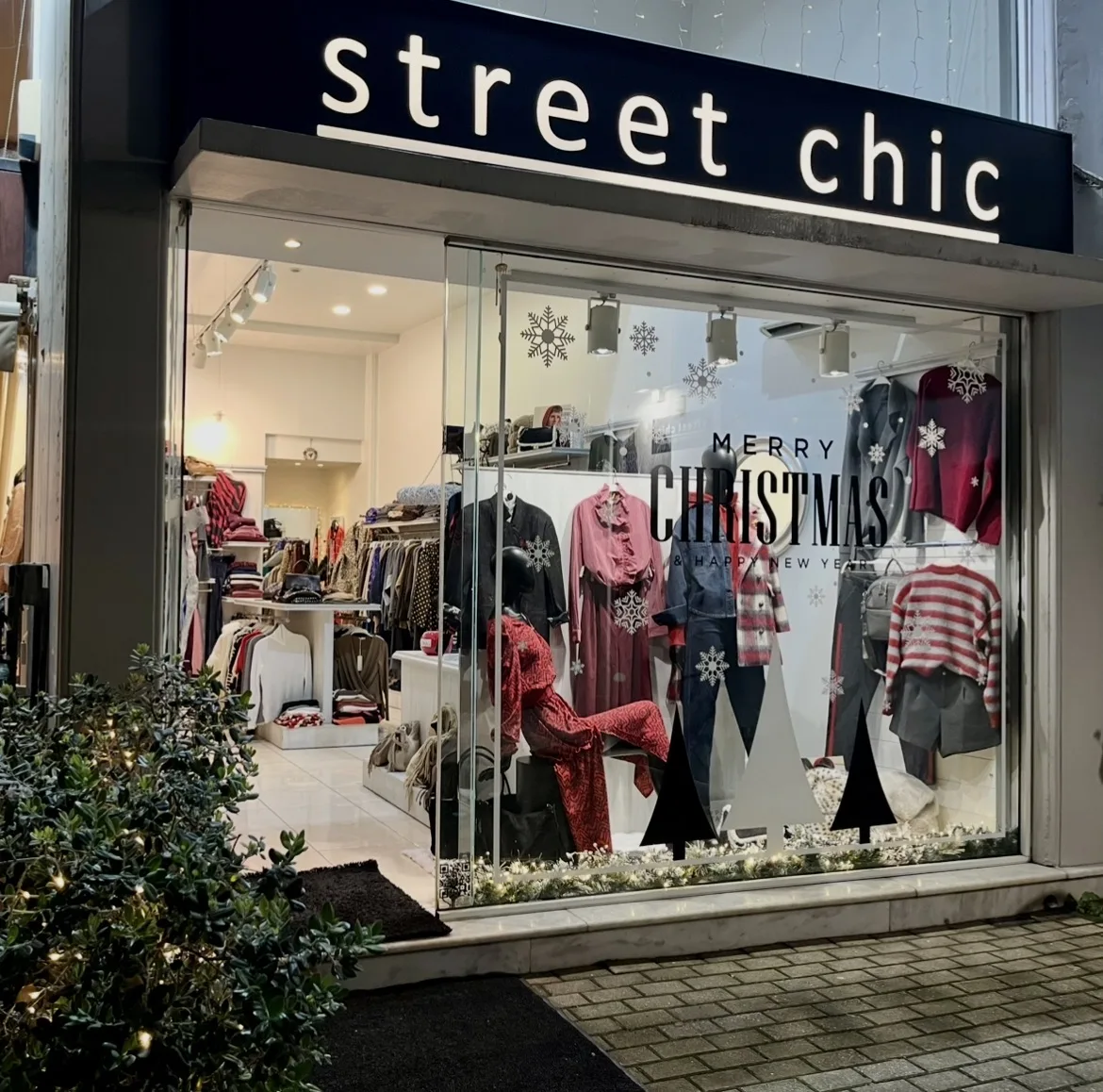Street Chic Μαρκοπουλο · Ένδυση & Υπόδηση · Μαρκόπουλο Μεσογαίας