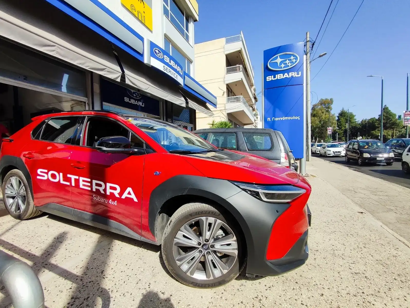 Subaru Filothei