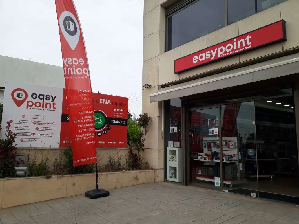 SuperOffers