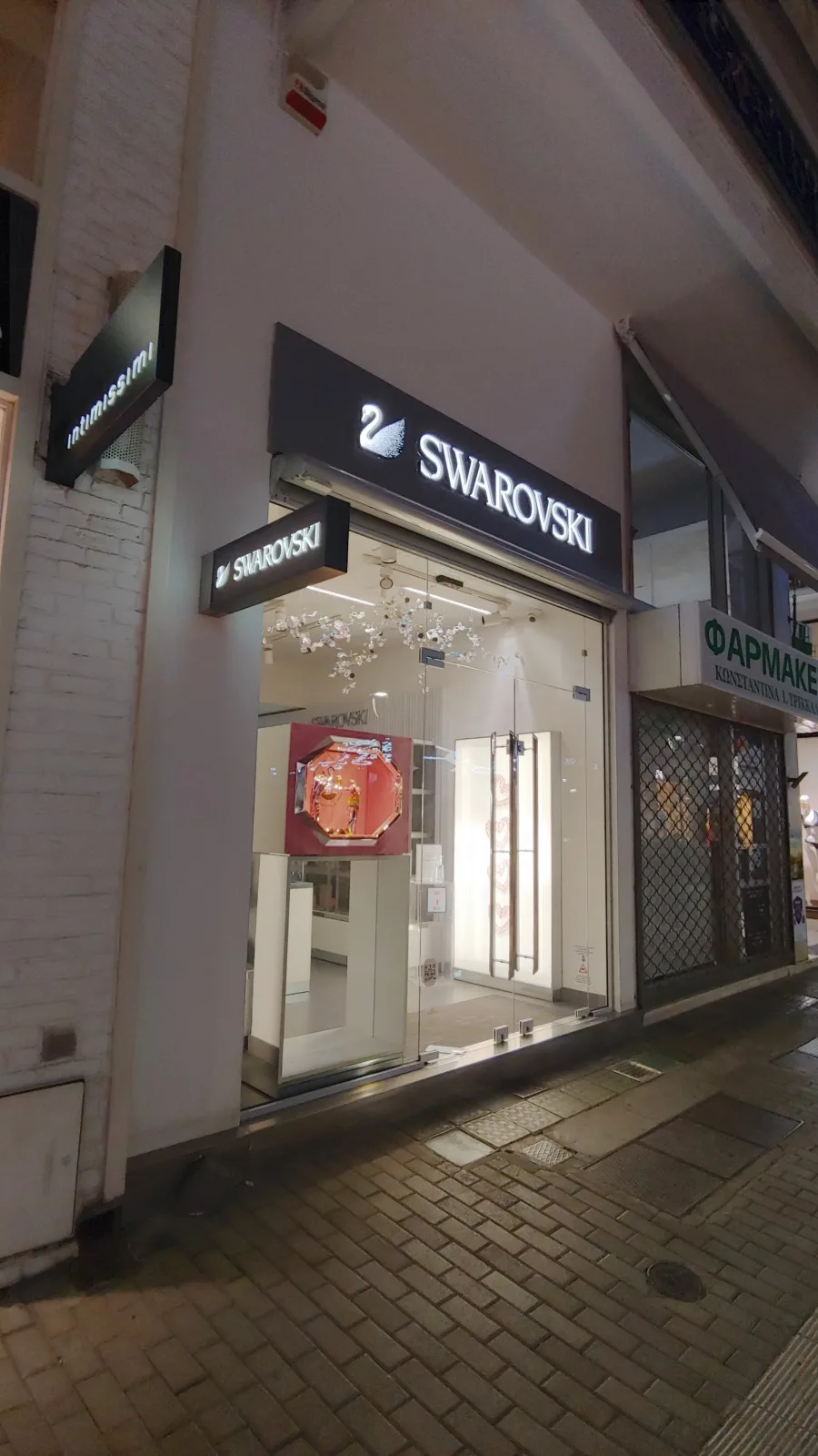 SWAROVSKI LARISA