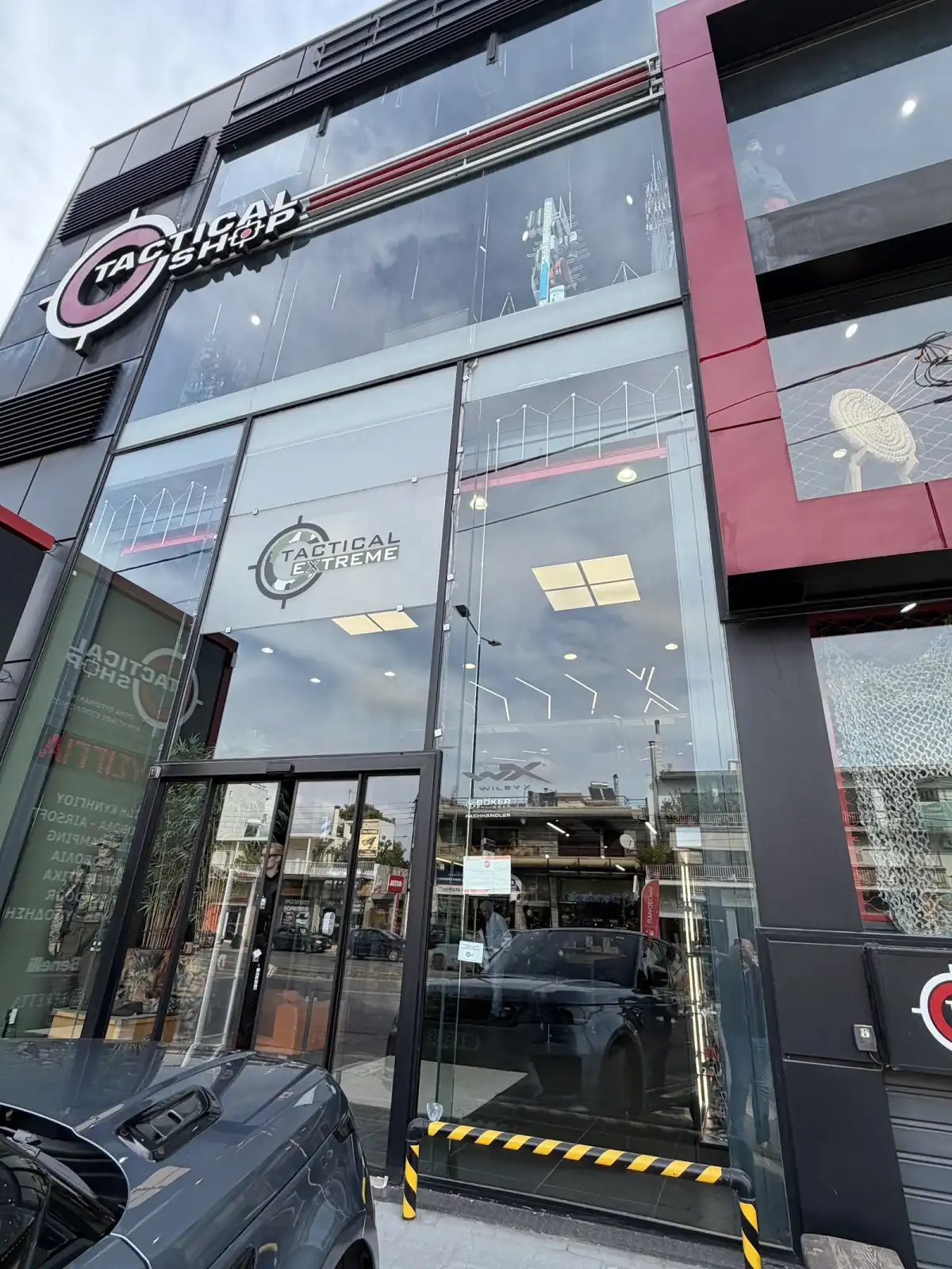 Tactical Shop