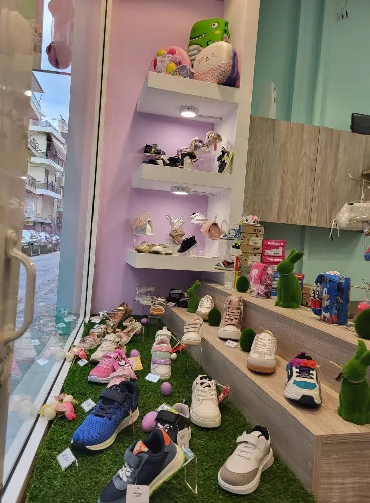 TenakiaShoes | Παιδικά Παπούτσια και Αξεσουάρ · Αθλητικά Είδη · Άρτα