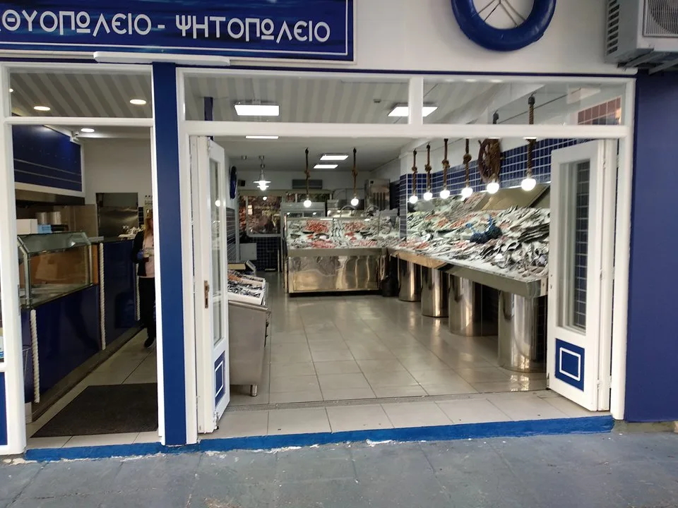 Θάλαττα Πειραιάς · Ιχθυοπωλεία · Πειραιάς