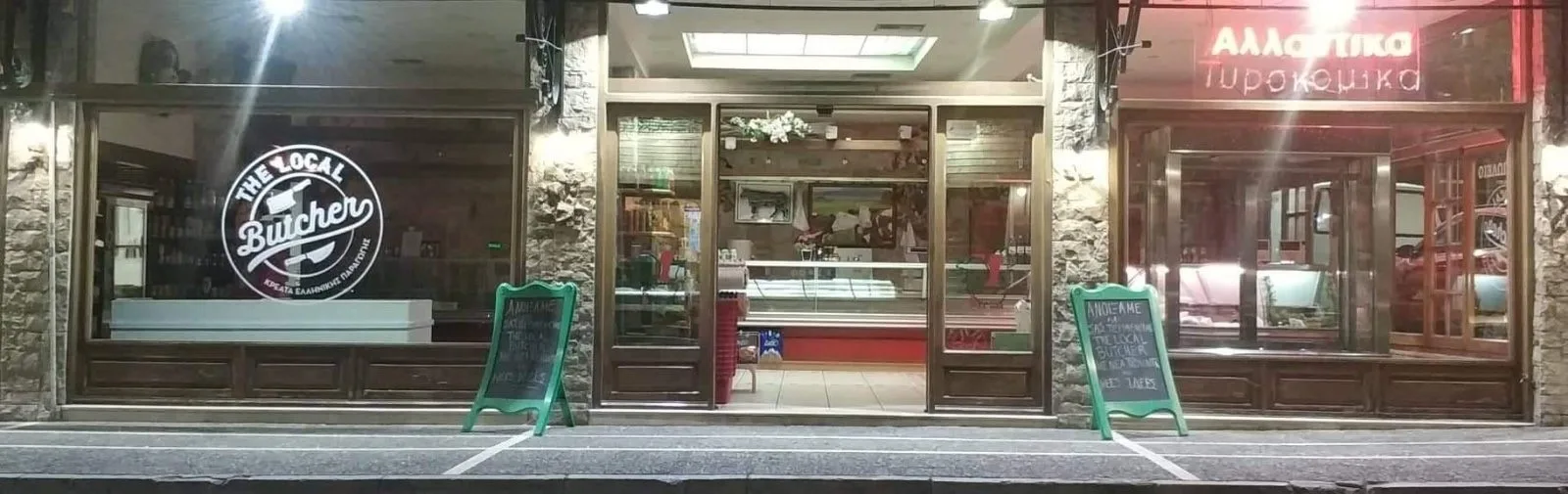 The Local Butcher