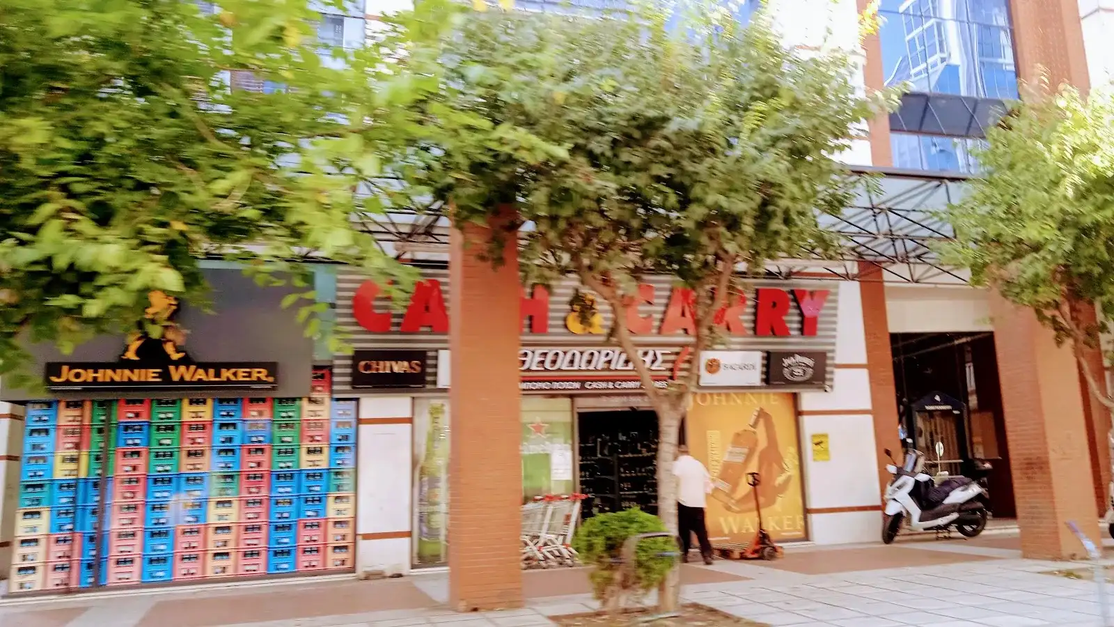 Θεοδωρίδης Cash&Carry