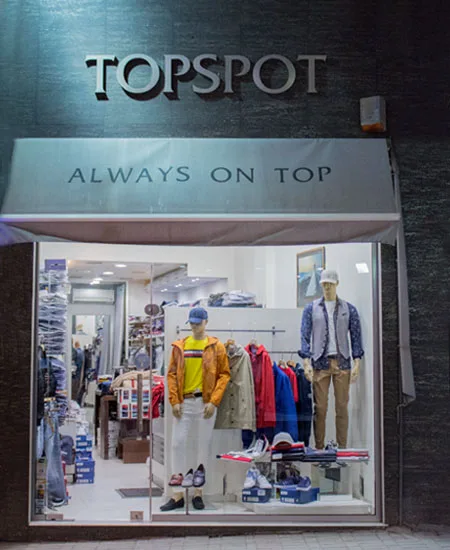 Top Spot · Ένδυση & Υπόδηση · Γιαννιτσά