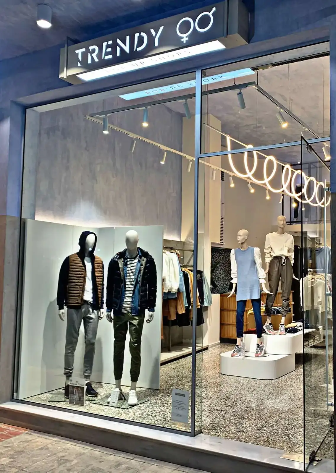 Trendy Karditsa – urbans.gr