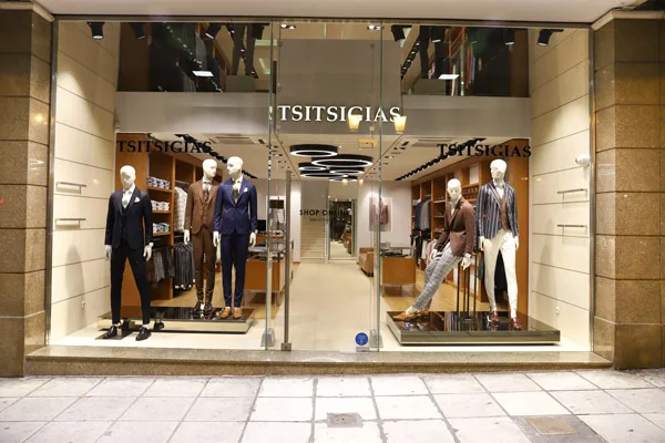 TSITSIGIAS