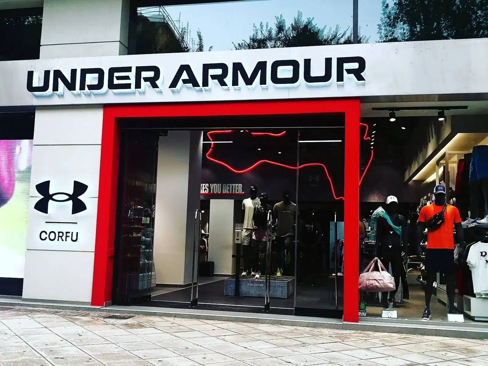 Under Armour Brand House Corfu