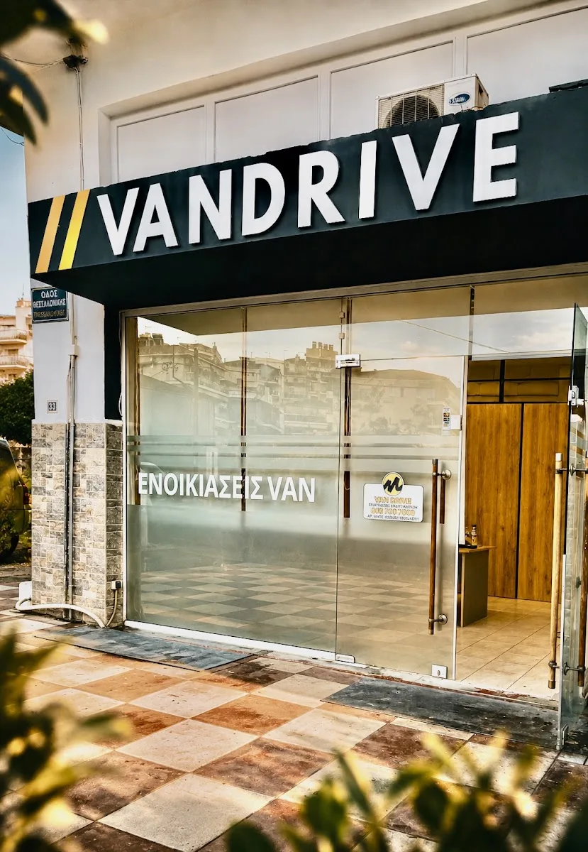 VanDrive | Ενοικίαση Βαν Βέροια