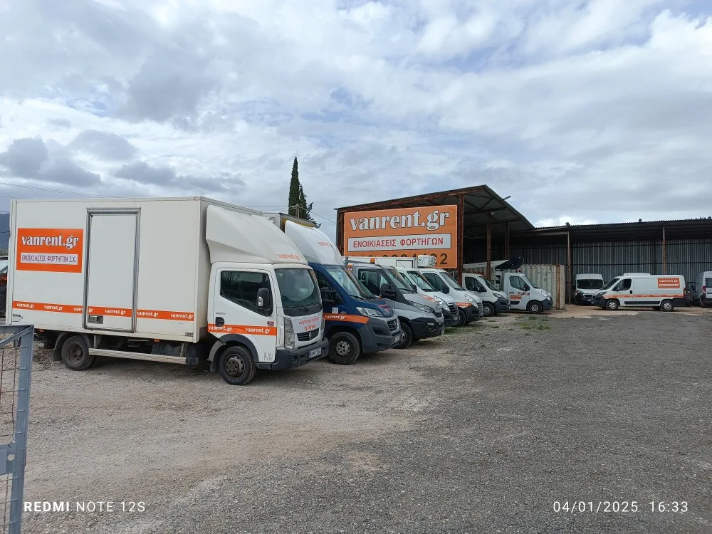 Vanrent