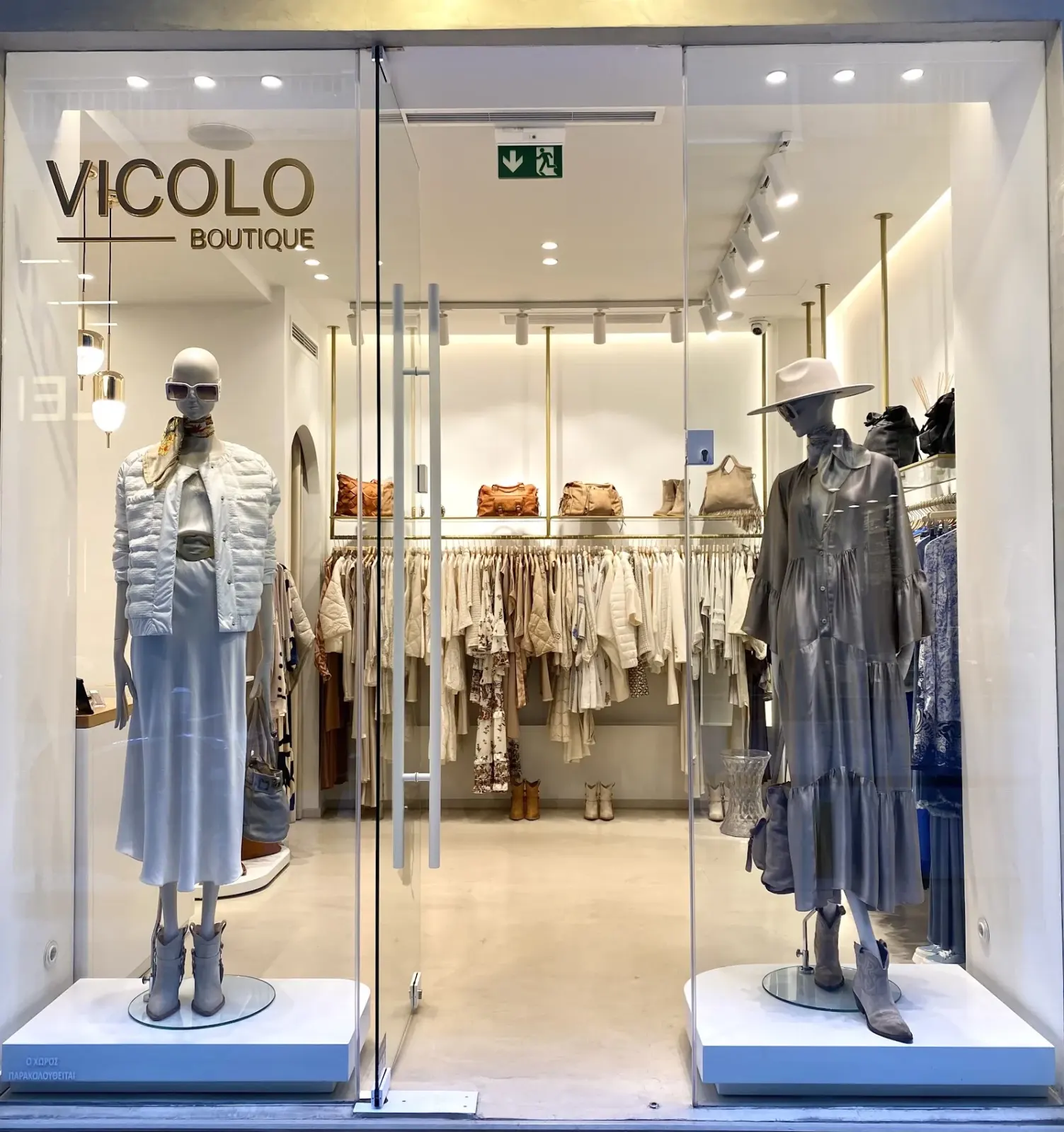 vicolo boutique