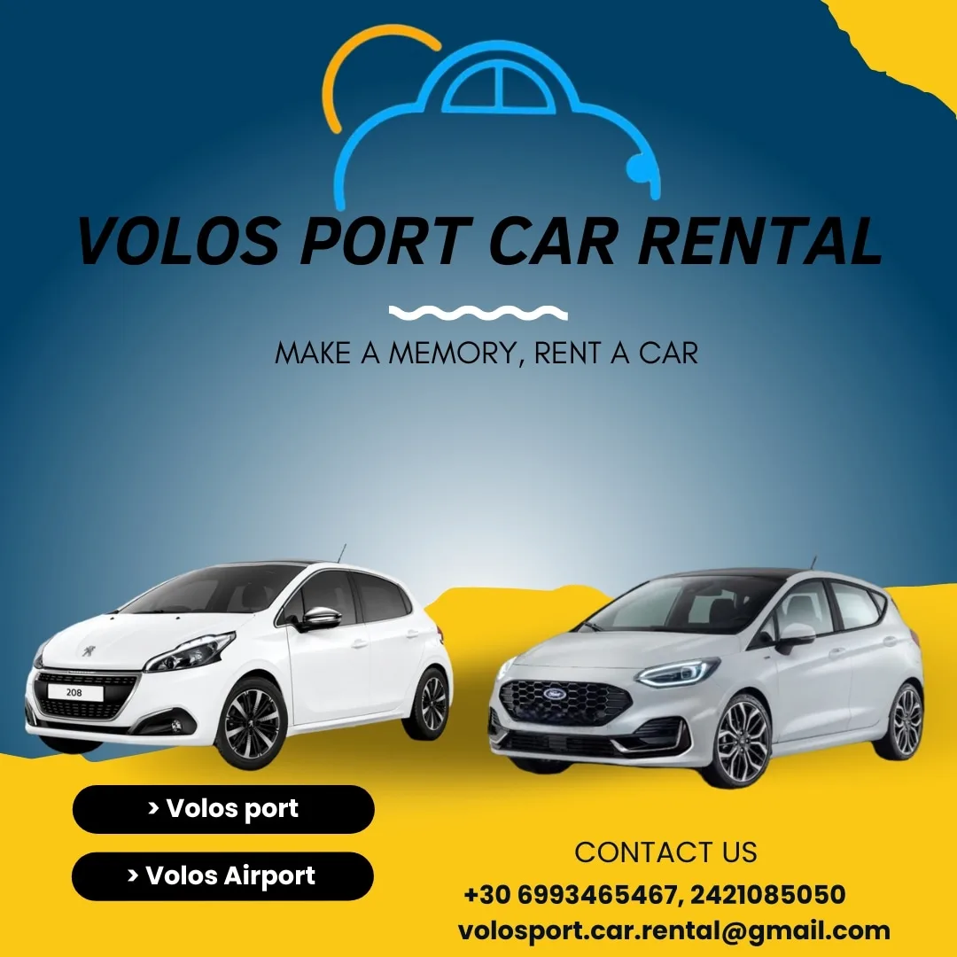Volos Port Car Rental