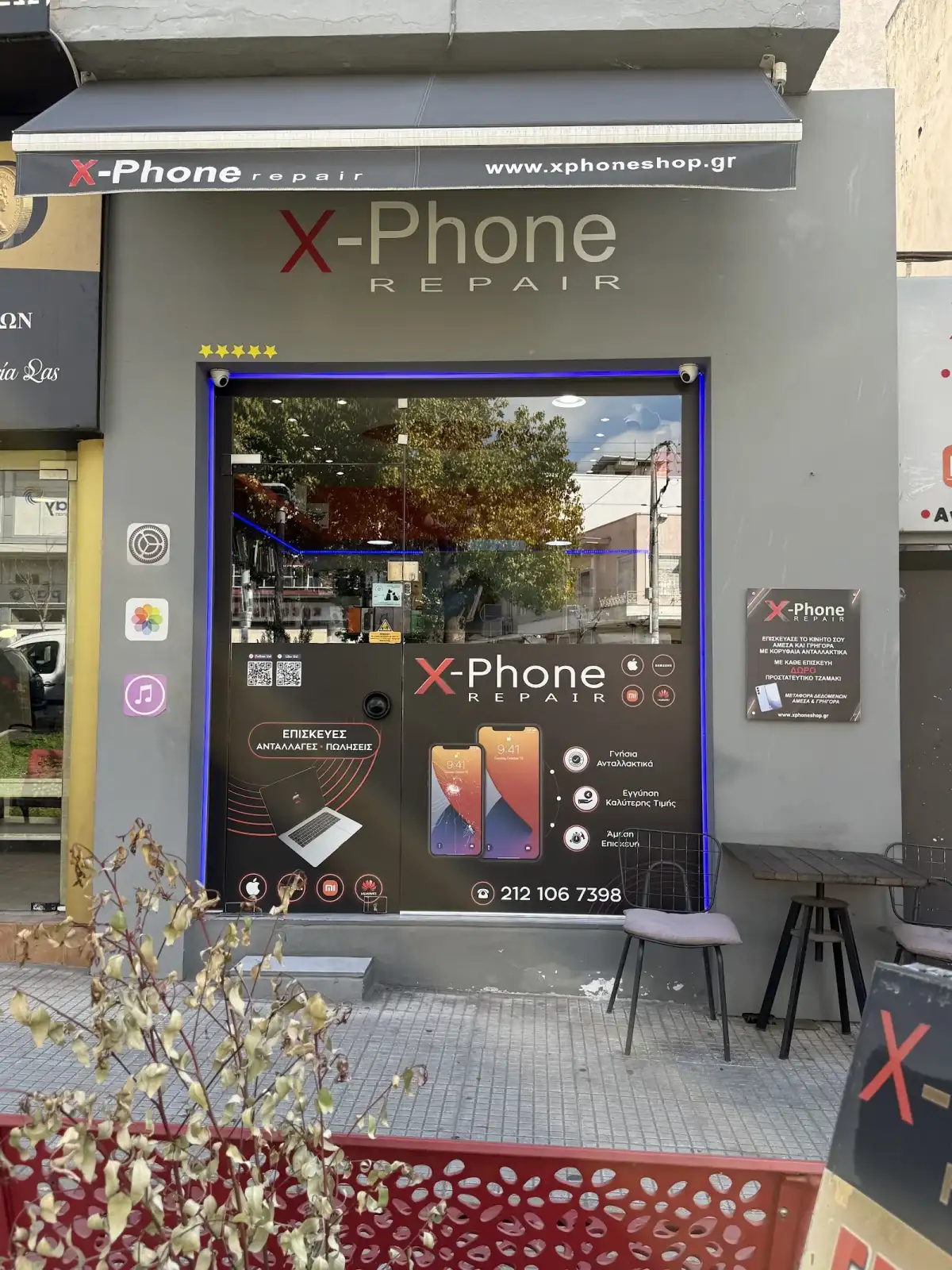 X-PHONE REPAIR